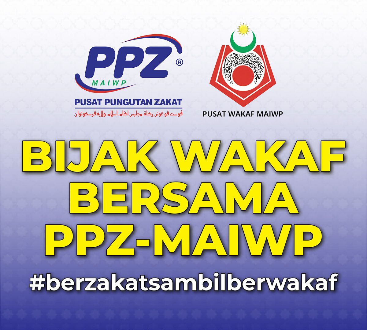 Wakaf Tunai Maiwp Pusat Pungutan Zakat Maiwp 4735