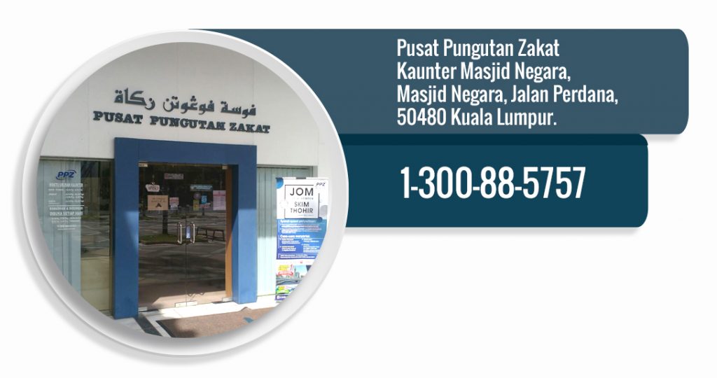 Masjid Negara – Pusat Pungutan Zakat-MAIWP