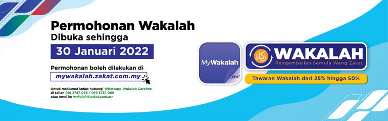 PortalWakalah201 – Pusat Pungutan ZakatMAIWP
